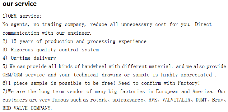 我们的服务-2.png 我们的服务-2.png